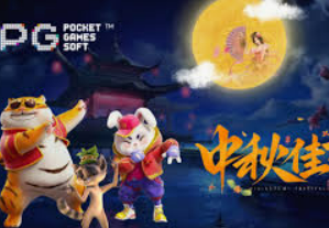 pg无限金币在线试玩客户端