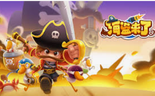 pg无限金币在线试玩手机版